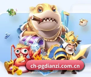 PG模拟器官方入口的故事 - 体育资讯内容服务